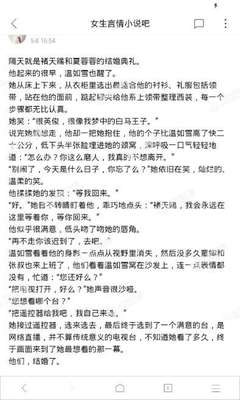 爱游戏官网平台